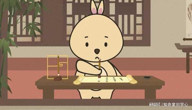 2024年属兔人需警惕—身边的那个人插图