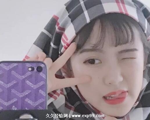 2023年女性最旺财的网名精选插图