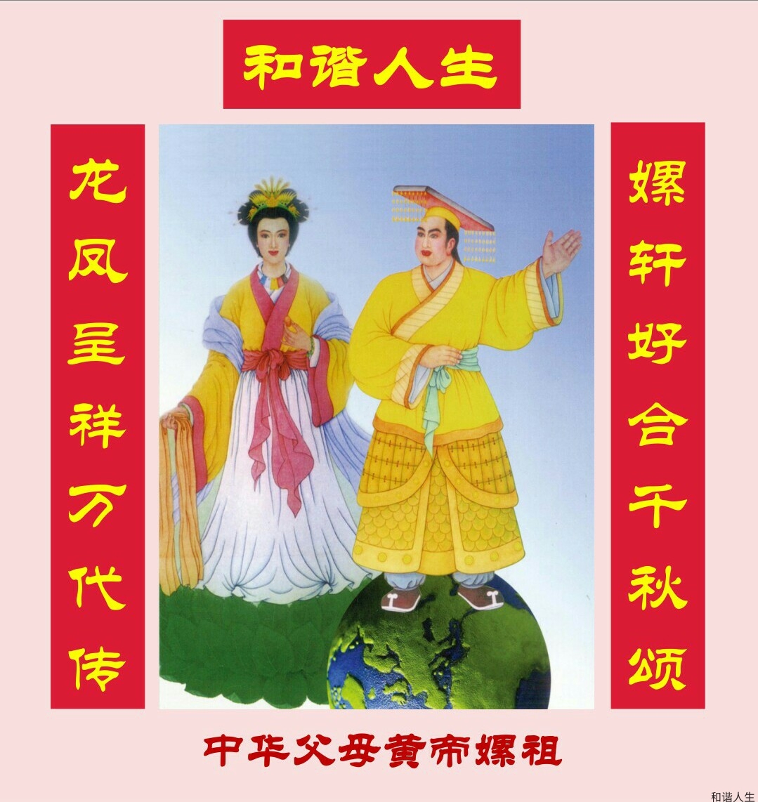 揭秘2022年11月黄道吉日，探寻吉祥时刻插图