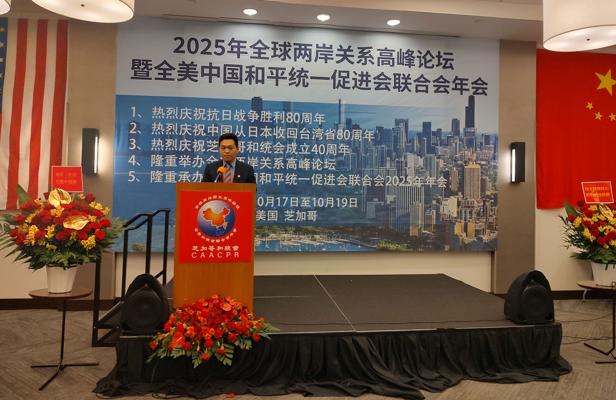 1985属牛三十五岁以后大运展望插图 1985属牛三十五岁以后大运展望插图