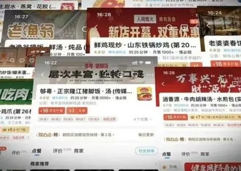 探寻12月23日的神秘面纱—一个值得纪念的日子插图