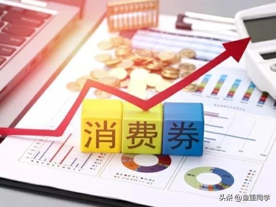 2023年闰二月讲究解析插图