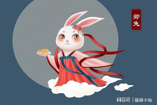 2021年属兔人的全年运势解析插图