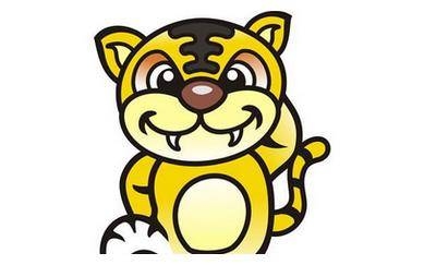 1998年属虎女性的婚姻运势与结婚最佳时机插图