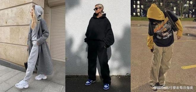 2022年3月19日五行穿衣指南插图