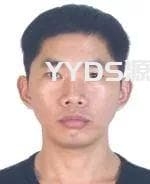 2021年如何有效进行实名认证身份证号插图