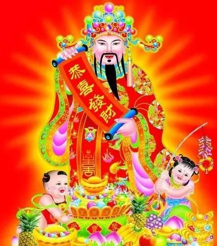 2021年财神爷生日的庆祝时刻插图