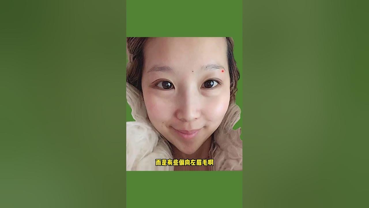 眉心有痣，财运旺盛，事业有成，智慧与才智的象征，解析男性眉心痣相特点及其命运运势插图