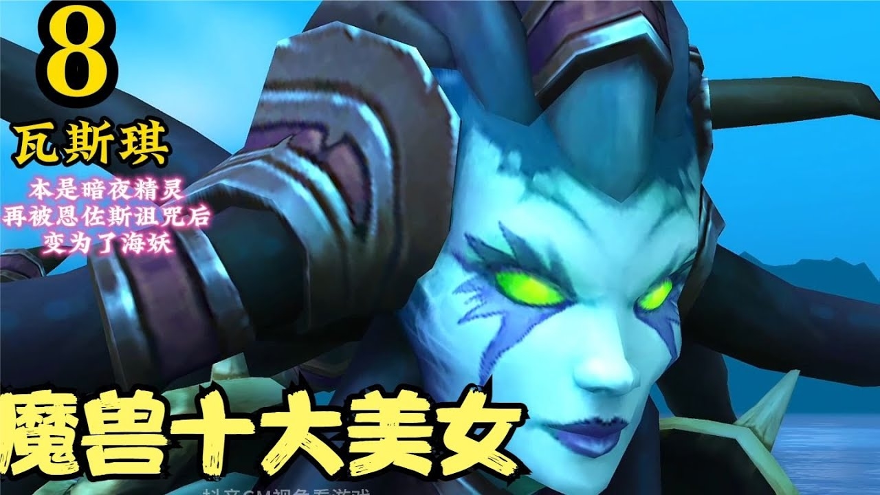 魔兽游戏名字女及相关推荐,瑞秋、想云之影牧师等。简洁明了的游戏名攻略及符号使用指南,如星辉织梦适合女性法师角色。插图 魔兽游戏名字女及相关推荐,瑞秋、想云之影牧师等。简洁明了的游戏名攻略及符号使用指南,如星辉织梦适合女性法师角色。插图