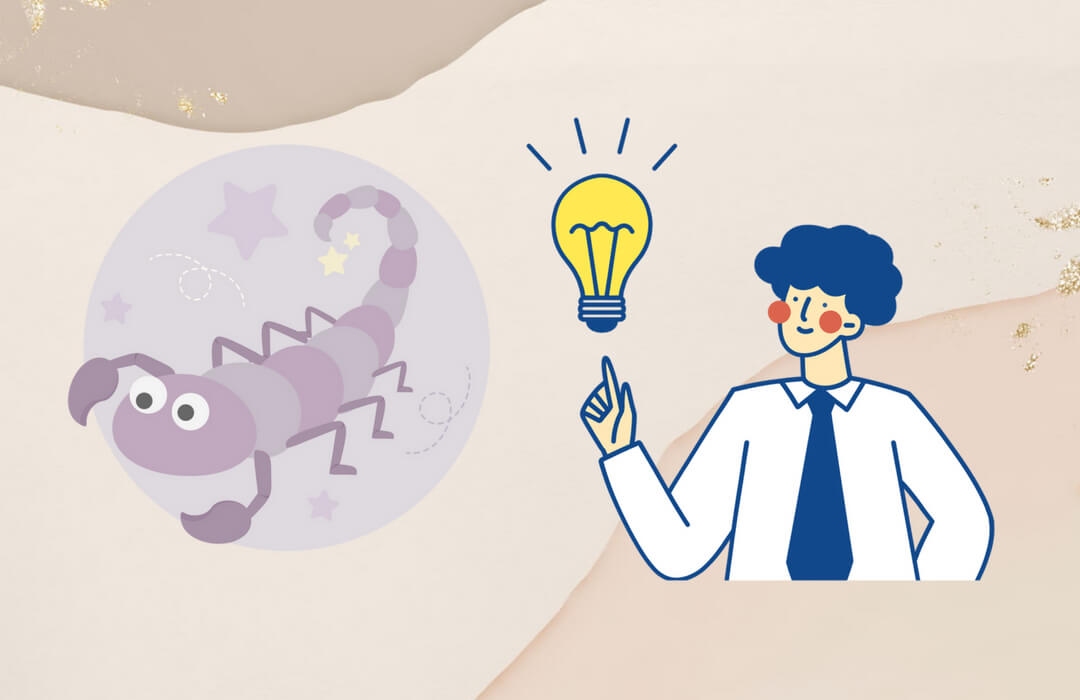 12月4日射手座特性解析插图