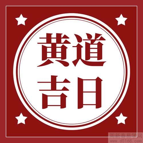 12月26日，节礼日的由来与庆祝插图