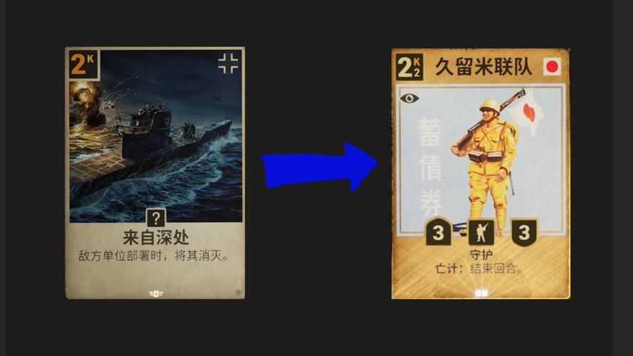 CS游戏名字背后的故事与灵感源泉探索——从Calvie Supermoonyedellug到诗意江湖的命名艺术。插图