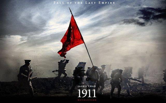 10月10日，特殊日子与纪念意义插图