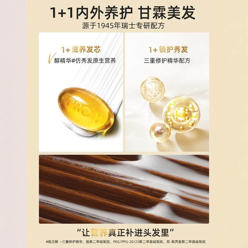 甘霖营养学院评价插图