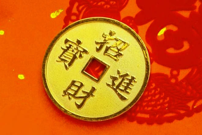 星星之火，生肖蛇的象征。插图