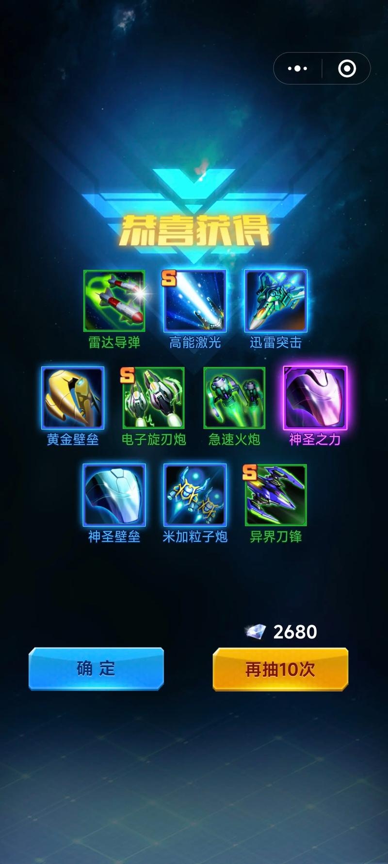 魔兽战士名字大全，1、至尊巅峰战魂，刀锋战神霸气来袭。，狂野杀戮战士，2、傲娇野狗战士，战斗风范独树一帜。，吃掉你的脑子战士，3、病娇收容所战士，隐藏实力不轻易露面。，长得很随意暗影之术战士，4、霸天战神，铁血无敌，征服之心。，5、暗夜幽殇战士，神秘而强大，无人能敌。，冲锋扯到蛋的名字风格直接明了，适合喜欢展现自己风格的玩家使用。以上仅为建议名称，具体命名还需结合个人喜好和游戏设定进行选择。，这些是针对魔兽世界中战士角色的名字推荐，涵盖了各种不同的风格和创意。在选择时请考虑自己的个性和偏好。插图