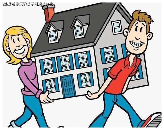 探寻最佳乔迁新居黄道吉日—2022年1月的吉祥选择插图