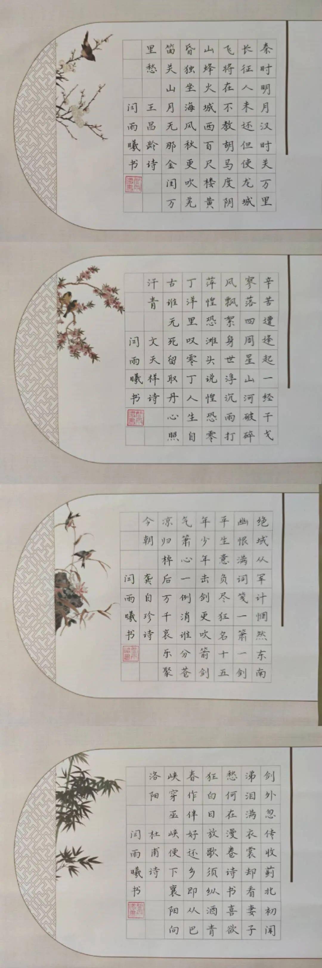 诗意帮派名字精选，墨韵轩、琴韵阁、诗画园、翰墨轩，简洁高雅团队名称推荐，雅韵仙子群、祥和家园团、天空院落队。，古风韵味十足帮派名一览，易水望天涯帮、凌云高志盟等。插图