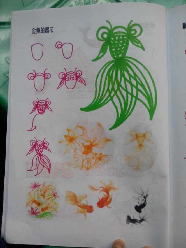 胸有成竹与生肖蛇，行动前的从容自信解读插图