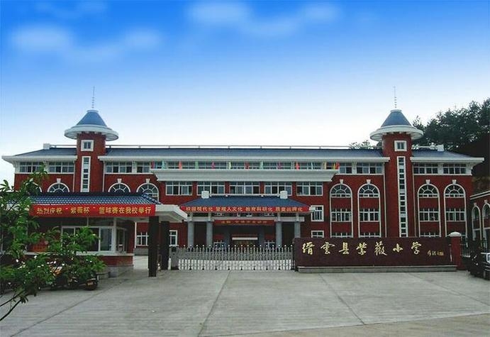 缙云婚介与紫薇小学介绍，信誉、环境与治安并重插图