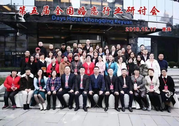 遵义交友网与婚介机构介绍，一站式婚恋服务，助力城市青年脱单插图