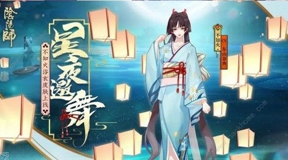 星夜流光游戏名精选集。星舞轻扬、琴韵幽兰等诗意角色命名建议！ 独特创意繁体网游名字大放送，如贫道独步江湖等神秘霸气之选 。独家解析赚钱游戏软件与平台特点 ，寻找最佳收益方式 ！游戏战士最牛霸气的名字大全分享 ，雷鸣八千里 、狂鹰太子等你挑战最强玩家称号！更多精彩内容尽在好听的网游名字合集。快来挑选你喜欢的吧！插图