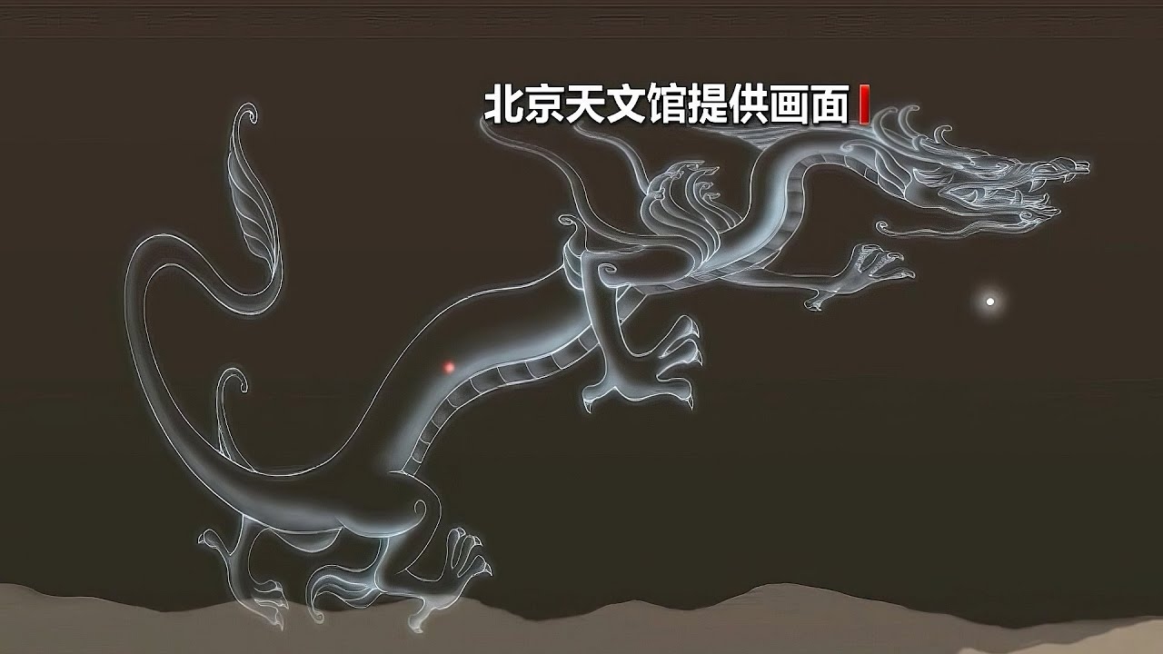 腊月龙命运解读插图