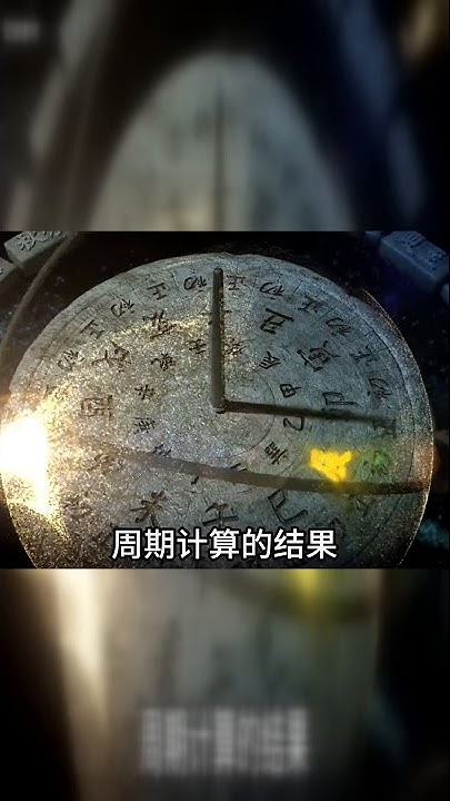 闰月生日的庆祝方式插图