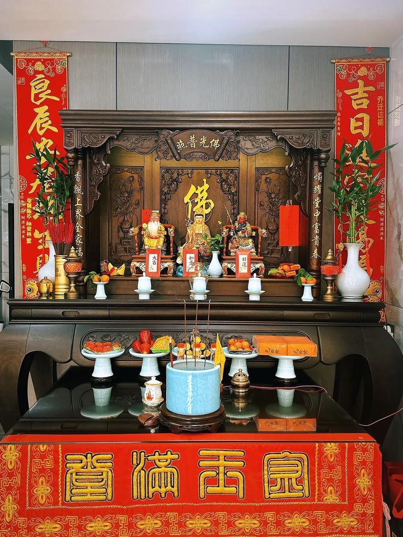 腊月十五节日标题，团圆佳节、佛家香期插图