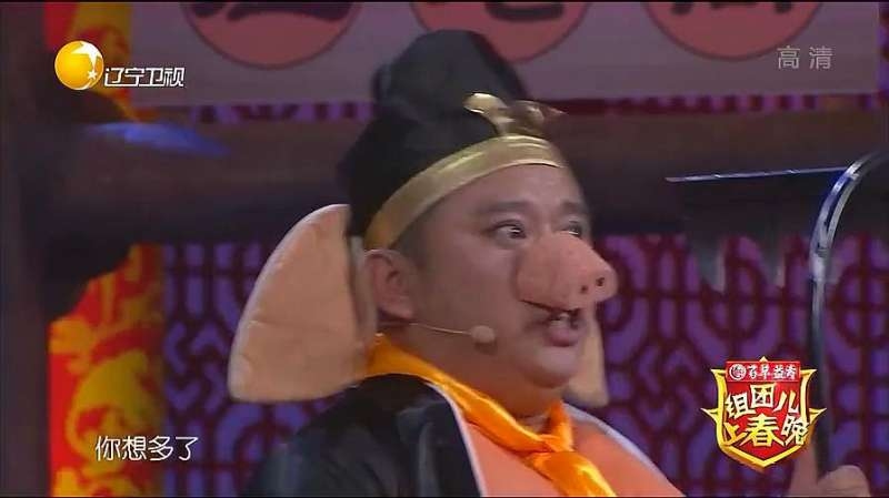 西游外传八戒娶亲，印度电影巨头阿米尔汗作品引热议插图