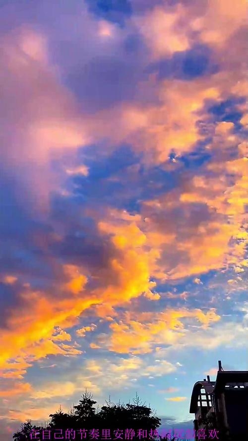 巧云,处暑时节奇幻多变的云彩,农历七月八月的观云盛宴插图 巧云,处暑时节奇幻多变的云彩,农历七月八月的观云盛宴插图