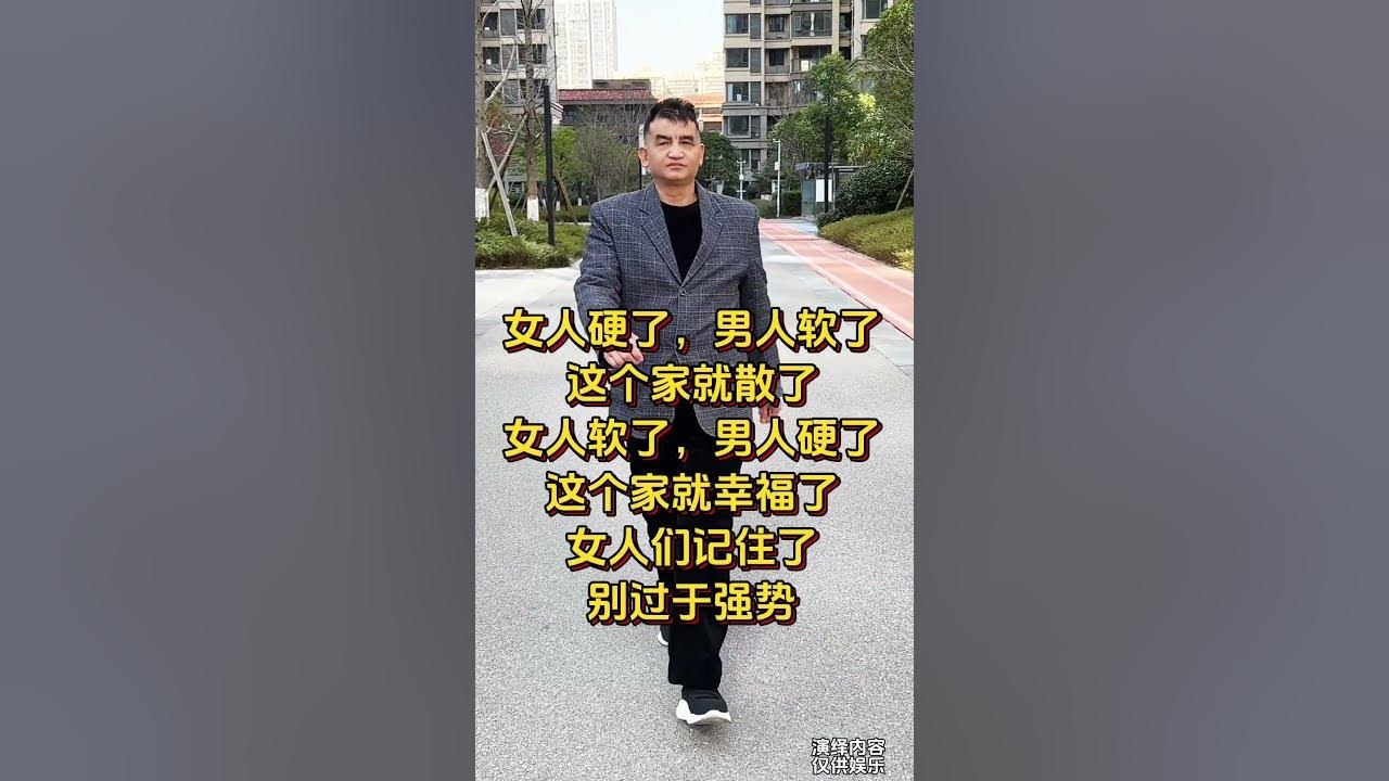 阴阳颠倒详解,乾坤颠覆,天地异变,解析其深层含义与实际应用插图 阴阳颠倒详解,乾坤颠覆,天地异变,解析其深层含义与实际应用插图