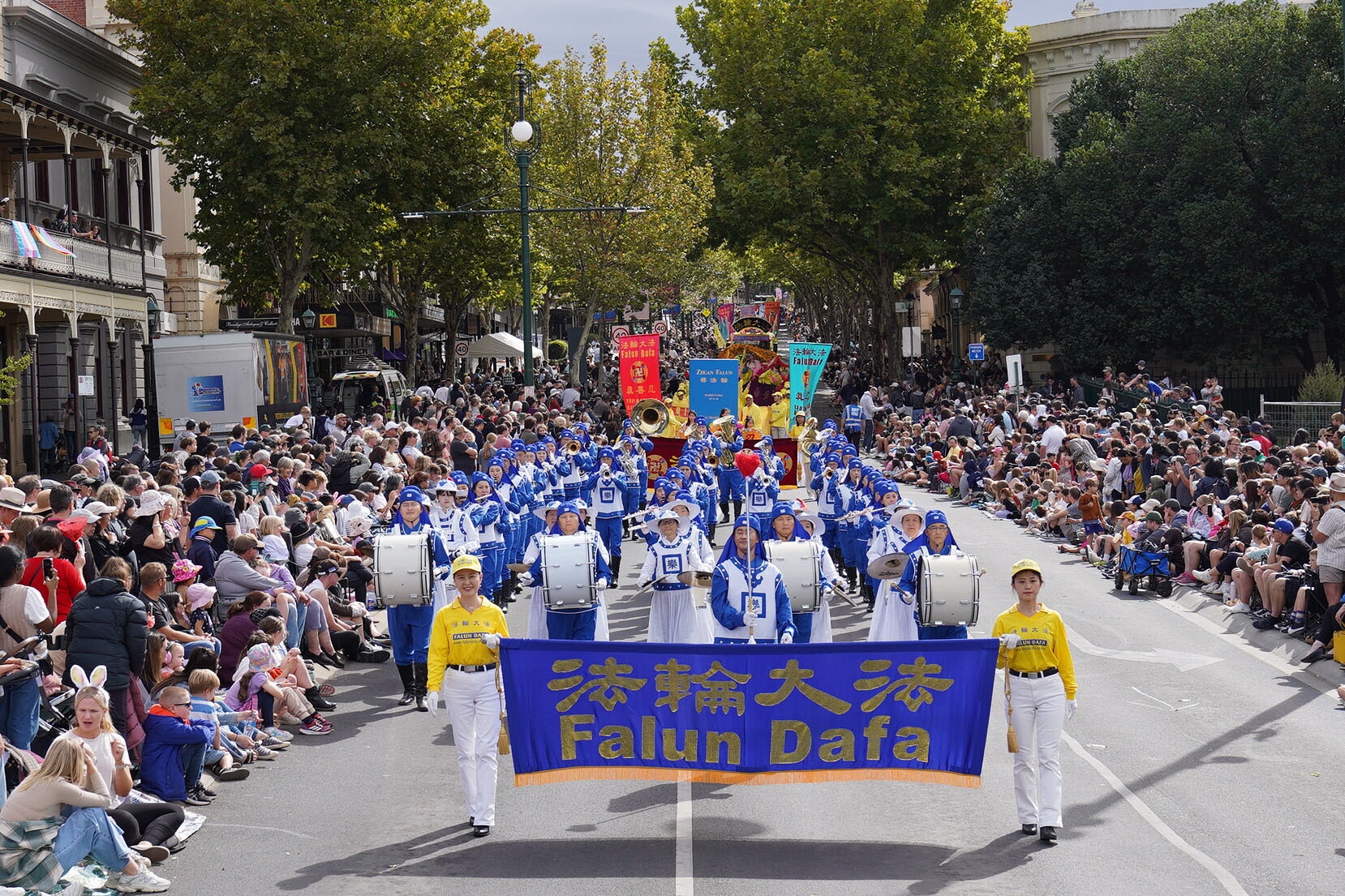 8月11日，肢残人活动日的特殊意义及日本山之日庆典插图