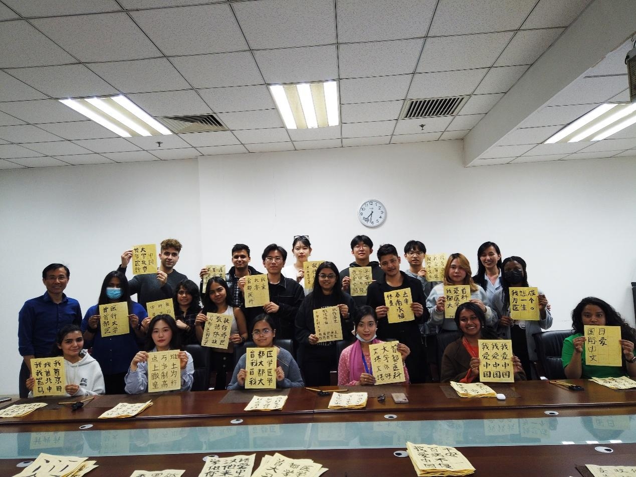 4月20日特殊意义解析，国际大麻日和中文语言日的双重纪念，涵盖了所提供内容的主要信息点，同时保持了简洁性。插图