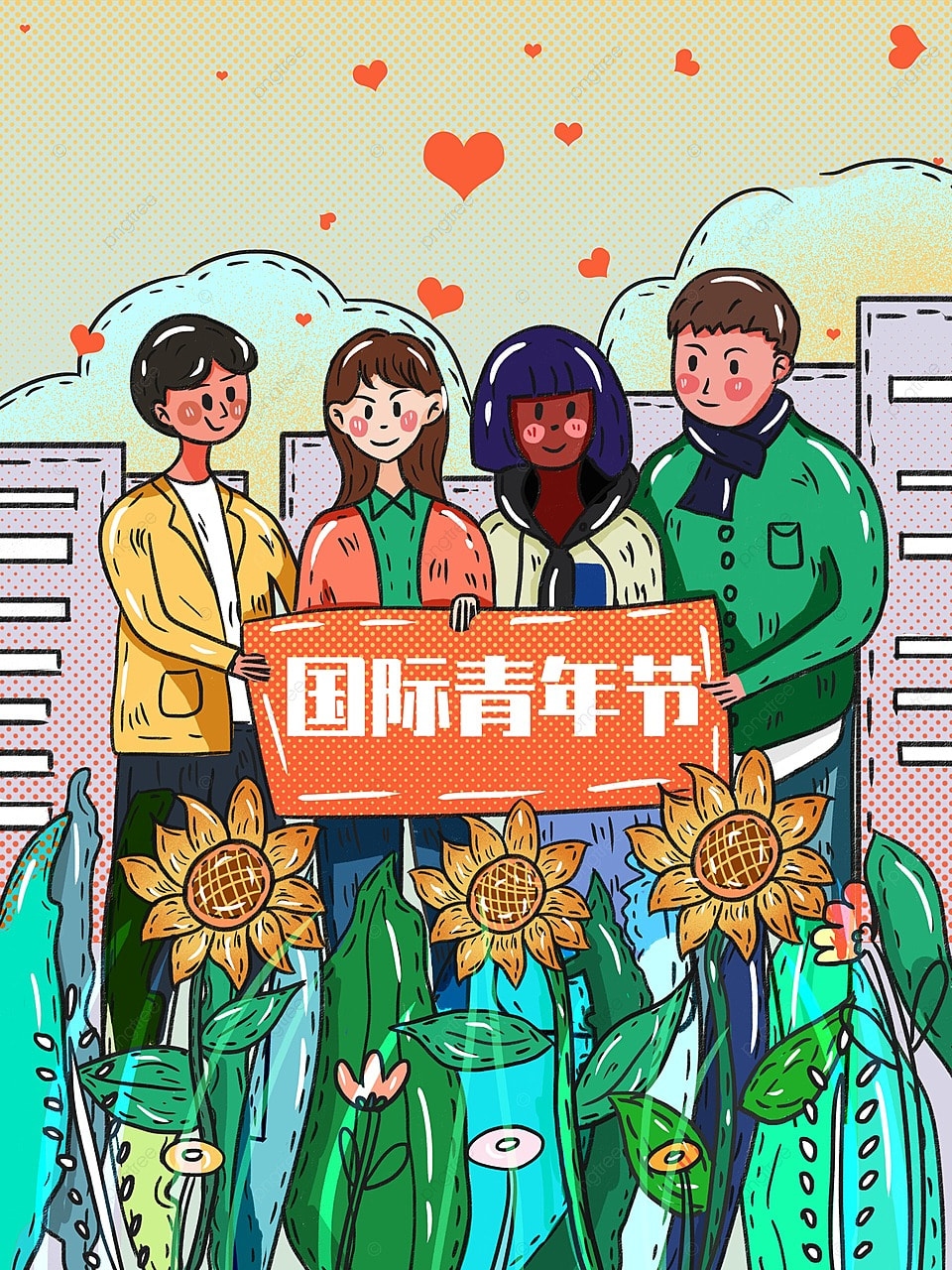 8月12日，国际青年节与文化传统交汇的日子。插图