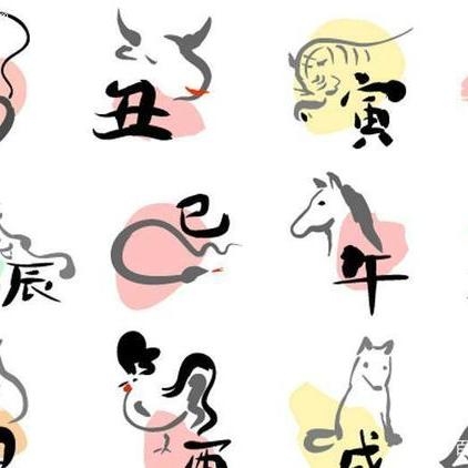 丰衣足食的生肖之选插图