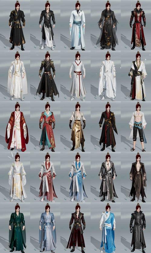 逆战名字大全男五排，孤风★残云插图