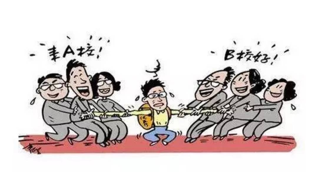 庚子年乱象频现，历史灾难与谣言解析插图