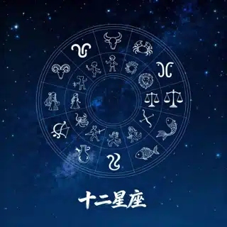 狮子座，7月23日-8月22日插图