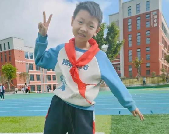 轩字寓意，气度非凡，志存高远插图