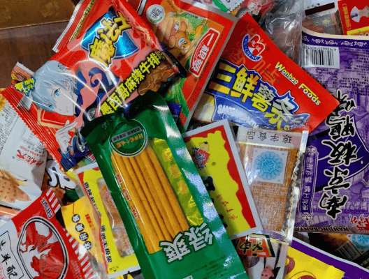 有创意的旅游名字集锦，独特零食店命名推荐插图