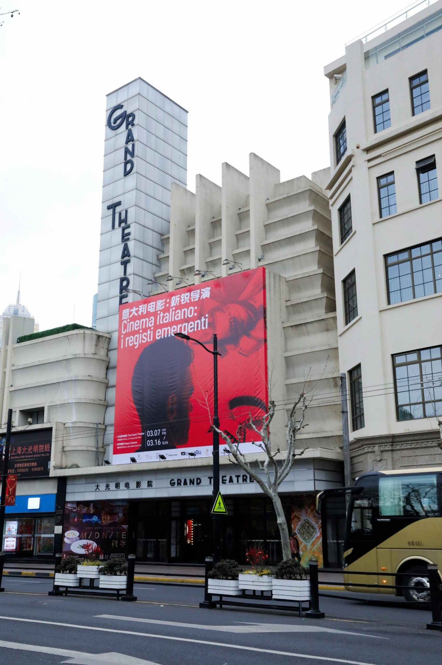 意大利女孩名字Chiara，含义与清晰的光明相关插图