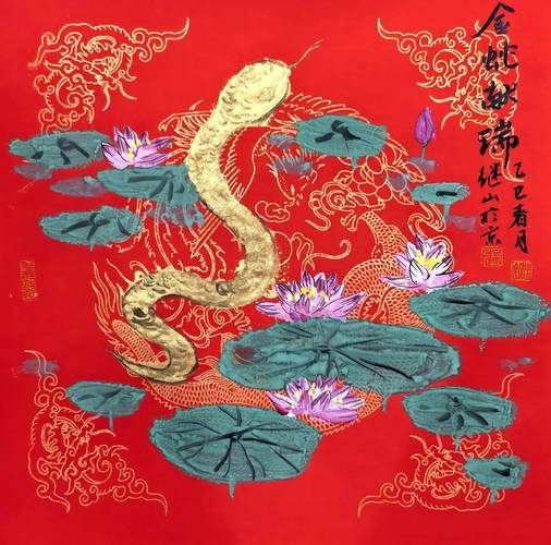 义结金兰与生肖蛇紧密相关，象征深厚友情。插图