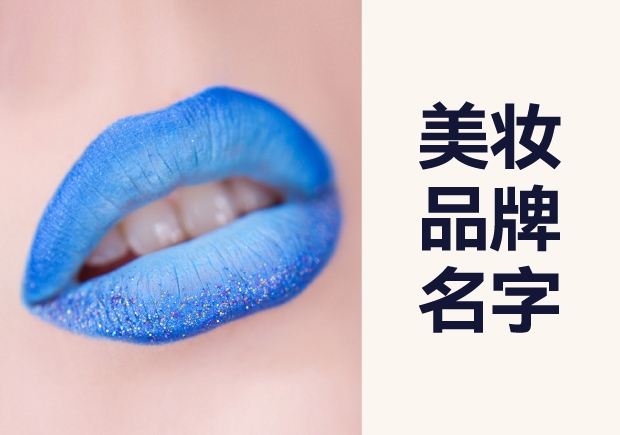 易经中可用于取名的字及其内涵插图