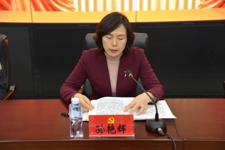 营口论坛风采插图