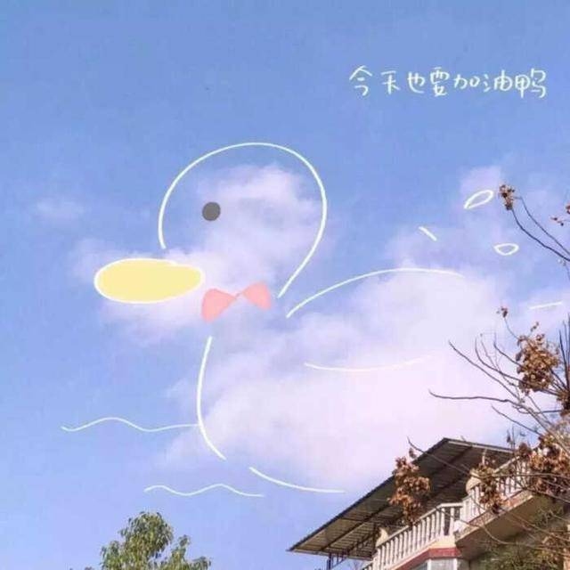 有内涵英文网名精选，，Estrus - 深情，hollow - 内心深邃，Dark Sky - 夜之魅，Ranger浪人，Yoke羁绊，Submarine海底之谜插图