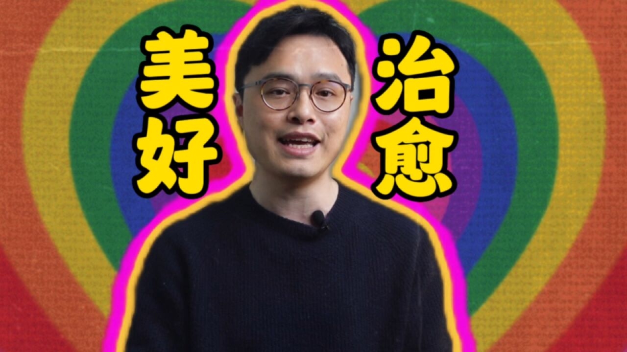 英文名网名推荐，以下是一些精选的QQ英文网名及其翻译，每个名字都尽量简短且富有意义，，Sandwich 三明治 rampant 猖狂 Review 旧爱 Elegant儒雅 asshead 傻瓜 liberation 解脱。插图