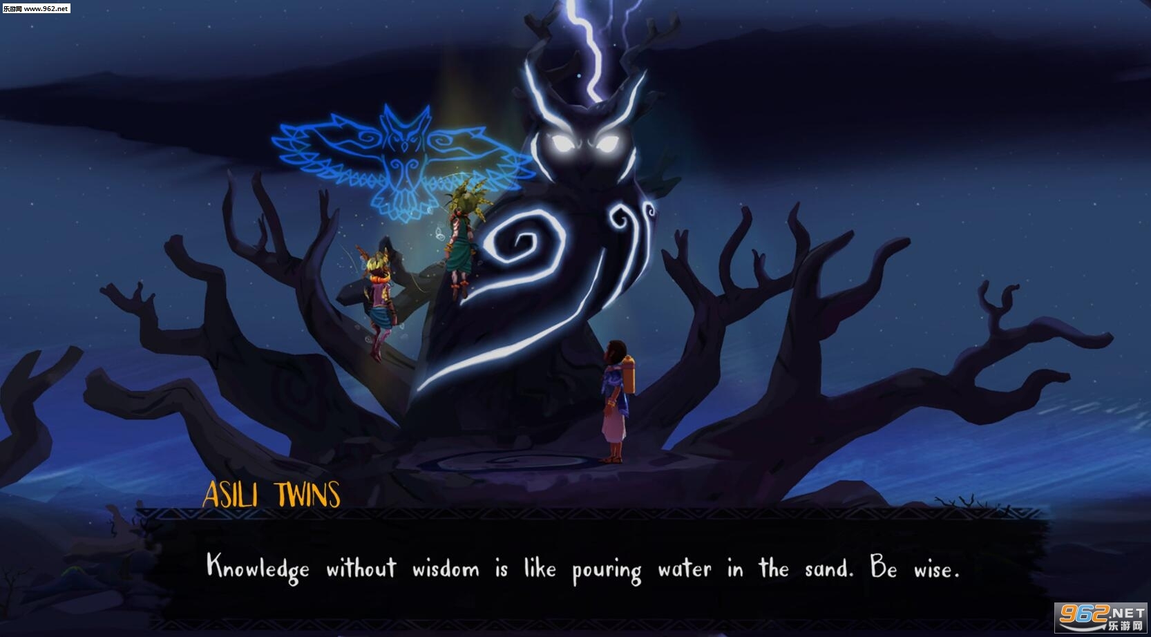 游戏好听名字，信浅音离影、独舞伤夏、暮雨而桐插图