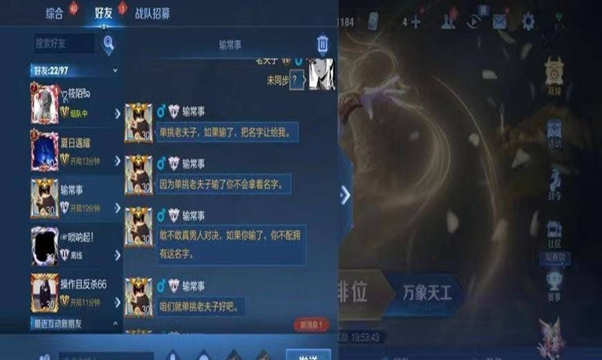 游戏家族名字精选，霸气且具特色，黯芷★丁兰、初心若雪等热门网络游戏家族命名推荐插图