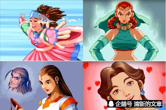 游戏女角色名字精选插图